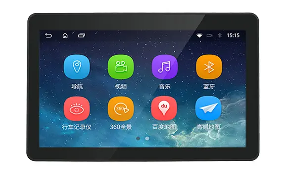 13.3 Inch Android All-In-One Panel PC
