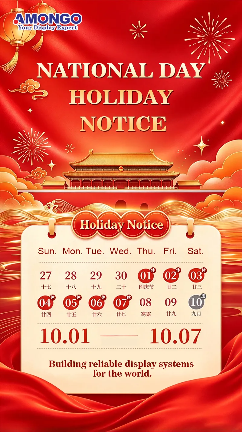 AMONGO - 2026 National Day Holiday Notice.jpg